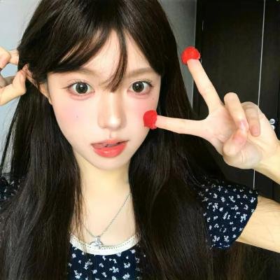 三人行